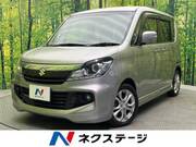 2015 SUZUKI SOLIO BANDIT