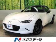 2022 MAZDA ROADSTER