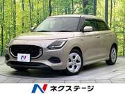 2024 SUZUKI SWIFT