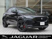 2024 JAGUAR OTHER