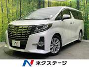 2016 TOYOTA ALPHARD