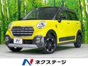 2020 DAIHATSU CAST