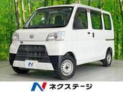 2020 DAIHATSU HIJET CARGO