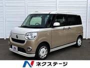 2019 DAIHATSU OTHER