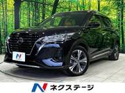 2020 NISSAN KICKS