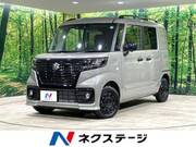 2024 SUZUKI OTHER