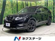 2020 NISSAN X-TRAIL