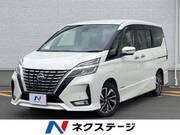 2020 NISSAN SERENA