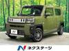 DAIHATSU OTHER