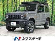 2024 SUZUKI JIMNY XC