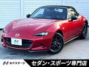 2015 MAZDA ROADSTER