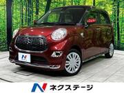 2017 DAIHATSU CAST