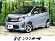 2014 MITSUBISHI EK CUSTOM