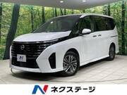 2023 NISSAN SERENA