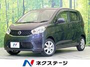 2015 NISSAN DAYZ
