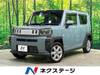 DAIHATSU OTHER