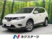 2016 NISSAN X-TRAIL