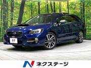 2015 SUBARU LEVORG