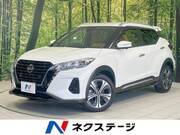 2020 NISSAN KICKS