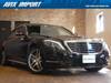 MERCEDES BENZ S CLASS