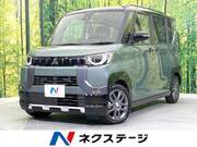 2024 MITSUBISHI OTHER