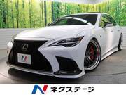 2023 LEXUS LS