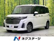 2021 DAIHATSU THOR