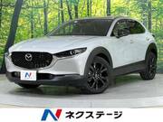 2025 MAZDA OTHER