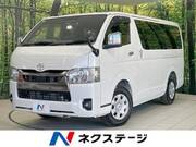2025 TOYOTA HIACE VAN