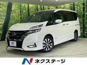 2017 NISSAN SERENA