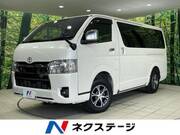 2024 TOYOTA HIACE VAN