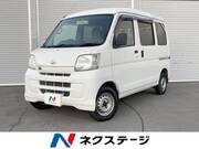 2016 DAIHATSU HIJET CARGO