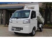 2025 DAIHATSU HIJET TRUCK