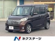 2015 NISSAN DAYZ ROOX