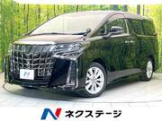 2021 TOYOTA ALPHARD 2.5S
