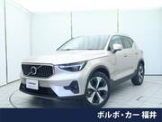 2023 VOLVO OTHER