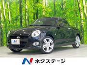 2024 DAIHATSU COPEN