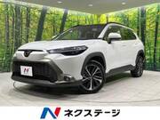 2025 TOYOTA COROLLA CROSS HYBRID Z