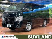 2023 NISSAN CARAVAN