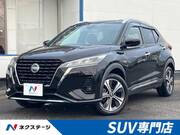 2021 NISSAN KICKS