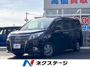 2015 TOYOTA ESQUIRE Gi