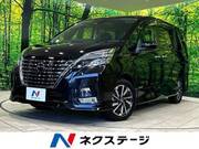 2021 NISSAN SERENA