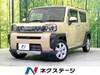 DAIHATSU OTHER