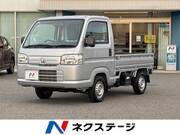 2020 HONDA ACTY TRUCK SDX
