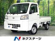 2023 DAIHATSU HIJET TRUCK