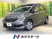 2023 HONDA FREED HYBRID