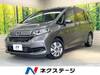 HONDA FREED HYBRID