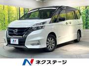 2018 NISSAN SERENA