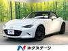 MAZDA ROADSTER