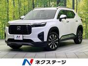 2024 HONDA OTHER